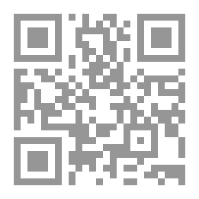Qr Code سلسلة العقائد # 3 الإيمان بالملائكة عليهم الصلاة والسلام