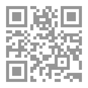 Qr Code مذكرات جميلة سعيد