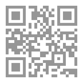 Qr Code مطالبات وتغييرات وحل نزاعات عقود التشييد
