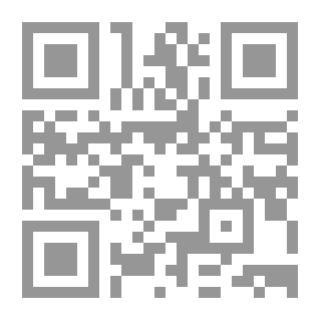 Qr Code علاء الدين والمصباح السحري