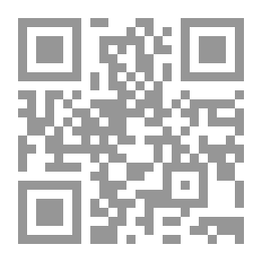 Qr Code القراءات السبع - تحقيق جديد