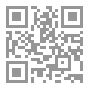 Qr Code Un homme reasone une femme (النسخة الفرنسية)