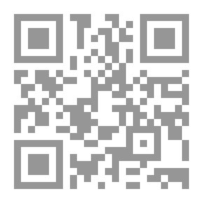 Qr Code Turtle Trip