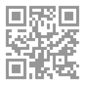 Qr Code دراسات في حضارة مصر القديمة