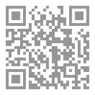 Qr Code في مملكة الوقت