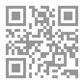 Qr Code بوح قلب فتاة