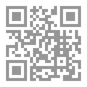 Qr Code القطارات terrifc trairs