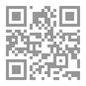 Qr Code إعادة الضبط ؛ غير مخك لكسر العادات السيئة والتغلب على الإدمان والسيطرة على السلوكيات المدمرة للذات