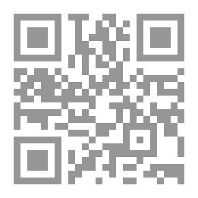 Qr Code سلسلة أعلام الفلسفة 1/52