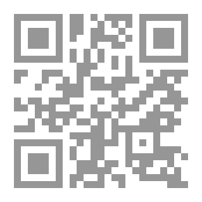 Qr Code تفسير سورة هود