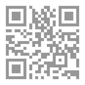 Qr Code عناصر يونانية في الفكر اللغوي العربي