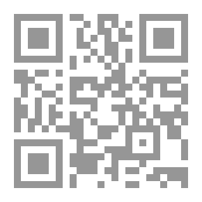 Qr Code رائحة الورد