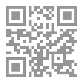 Qr Code دستور العاشقين