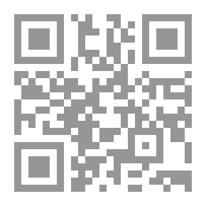Qr Code قواعد عقلانية للغة الإنجليزية