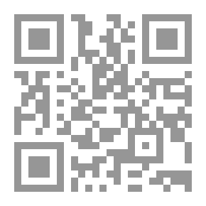 Qr Code لاترم ! المخلفات