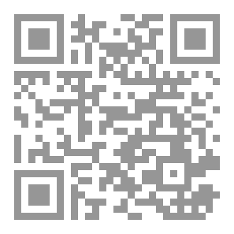 Qr Code رسائل...  لم  ترسل