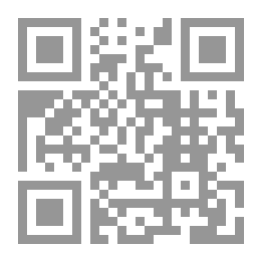 Qr Code القرآن الكريم وبهامشه تيسير الرسم العثماني والتلاوة