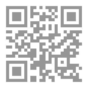 Qr Code The Dora Of Preachers And Guidance For The Confused