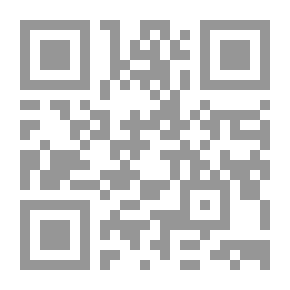 Qr Code النثر الأدبي الأندلسي في القرن الخامس