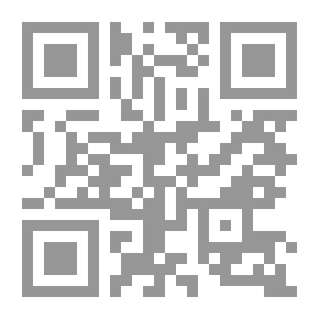 Qr Code تحلليل نظم