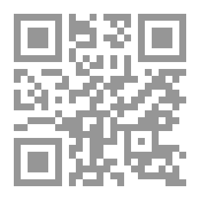 Qr Code تهذيب اللغة ج6