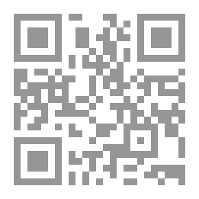 Qr Code Unc' Edinburg: A Plantation Echo