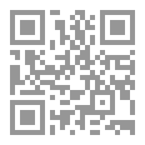 Qr Code بياولف. تم تحريره باستخدام مقدمة ، ببليوغرافيا ، ملاحظات ، مسرد ، وملاحق