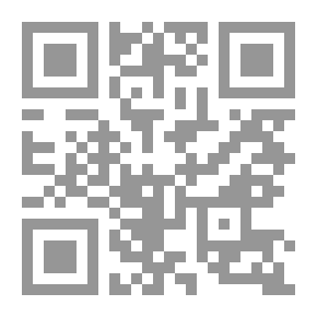 Qr Code Fundamentals Of Accounting Information Systems