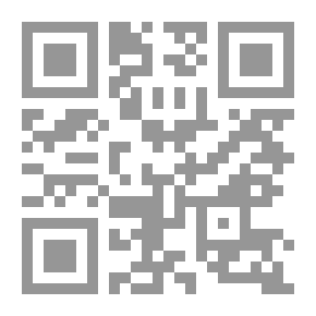 Qr Code The Good Earth