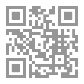 Qr Code زهرة المانغو - مجموعة قصصية