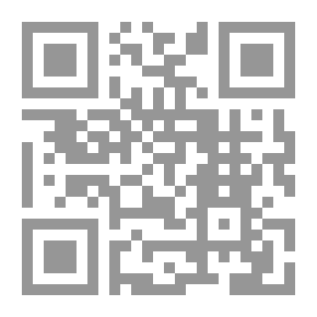 Qr Code أنسى أبو سيف: واحد من البنائين