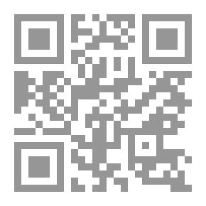 Qr Code الشيعة