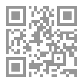Qr Code Al Halag Shadow طيف الحلاج