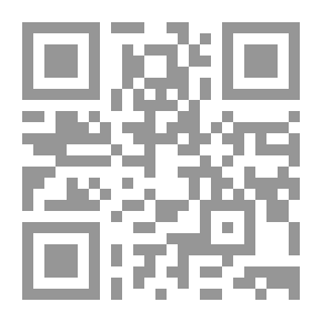 Qr Code رشفة الشاي الأخيرة