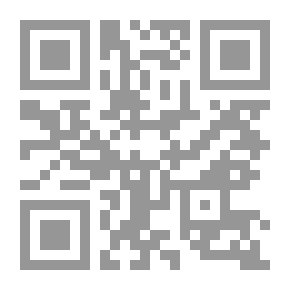 Qr Code Baghdadi Shrines From The Diaries Of The American Occupation Of Iraq