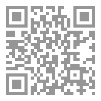Qr Code وريث الحاكم