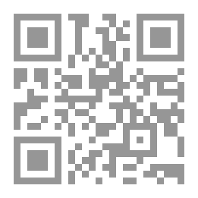 Qr Code [ديوان الخطيب].