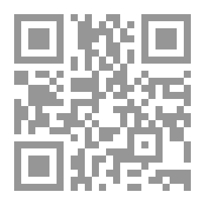 Qr Code أساطير الجسد والتمرد