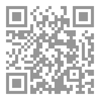 Qr Code PHANTOMS of ATOMS