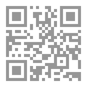 Qr Code إيران منذ أقدم العصور حتى أواسط الألف الثالث قبل الميلاد