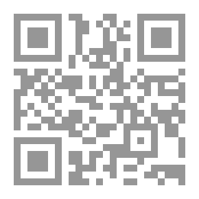 Qr Code العز بن عبد السلام: سلطان العلماء وبائع الملوك