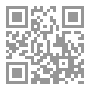 Qr Code مقدمة في علم التعليم