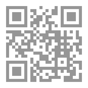 Qr Code درء تعارض العقل والنقل ج11