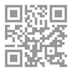 Qr Code Novelleja Decameronesta