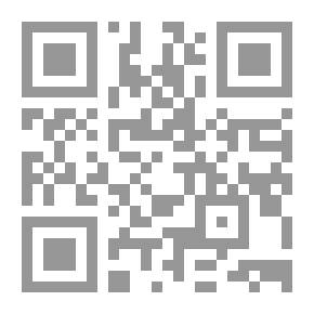Qr Code للعبرة والذكرى: أيام النكبة (إنقلاب بكر صدقي 29/10/1936 - 17/8/1937)
