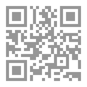 Qr Code The Pursuit