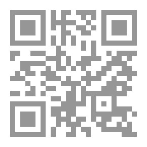 Qr Code أستخدام الإستراتيجيات البصرية في تنمية مهارات التواصل الإجتماعي لدي الأطفال الموحديين