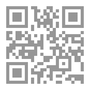Qr Code سلسلة الجرائم التي تختص بها هيئة الرقابة الإدارية