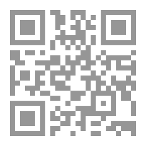 Qr Code نساء دي لبنان