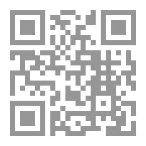 Qr Code المدخل - الجزء الثاني